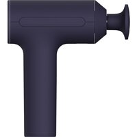 Перкуссионный массажер Xiaomi Massage Gun 2 XMFG-M451 - Изображение №4 — Chaika Market