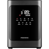 Увлажнитель воздуха Redmond (Редмонд) HF2201S — Chaika Market