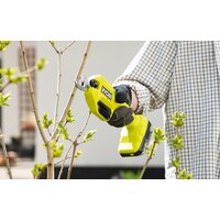 Секатор Ryobi RY18SCA-0 5133005024 (без АКБ) - Изображение №6 — Chaika Market