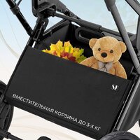 Универсальная коляска Sweet Baby Ricci Air 2в1 (капучино) - Изображение №13 — Chaika Market