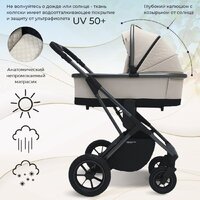 Универсальная коляска Sweet Baby Ricci Air 2в1 (капучино) - Изображение №6 — Chaika Market