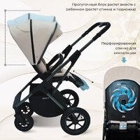 Универсальная коляска Sweet Baby Ricci Air 2в1 (капучино) - Изображение №8 — Chaika Market