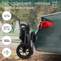 Универсальная коляска Sweet Baby Ricci Air 2в1 (капучино) - Изображение №12 — Chaika Market