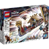 Конструктор LEGO Marvel 76208 Козья лодка — Chaika Market