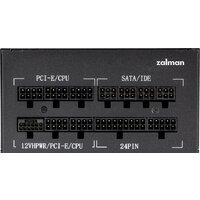 Блок питания Zalman TeraMax II 850W ZM850-TMX2 - Изображение №4 — Chaika Market