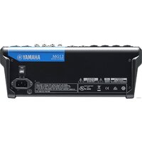 Микшерный пульт Yamaha MG-12 - Изображение №5 — Chaika Market