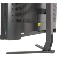 Моноблок Z-Tech Standart-i3101-8-0-240-N-H410-012 - Изображение №7 — Chaika Market