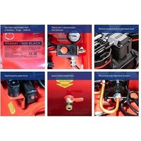 Компрессор Aurora Passat-45M Black - Изображение №8 — Chaika Market