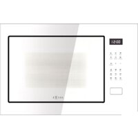 Микроволновая печь ZUGEL ZMO251W — Chaika Market