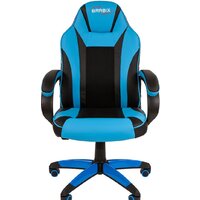 Игровое (геймерское) кресло Brabix Tanto GM-171 (черный/голубой) - Изображение №4 — Chaika Market