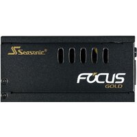 Блок питания Seasonic Focus SGX SSR-650SGX - Изображение №7 — Chaika Market