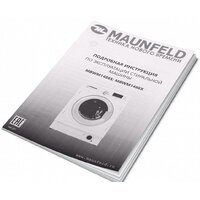 Стирально-сушильная машина MAUNFELD MBWM1486S - Изображение №21 — Chaika Market