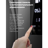 Четырёхдверный холодильник MAUNFELD MFF181NFB - Изображение №8 — Chaika Market