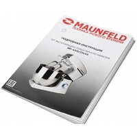 Планетарный миксер MAUNFELD MF-432S - Изображение №8 — Chaika Market