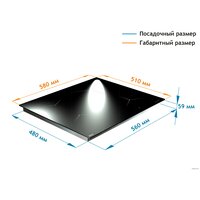 Варочная панель Backer BIH604-1T-S5 Black - Изображение №2 — Chaika Market