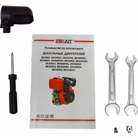 Дизельный двигатель Brait BR300DEG - Изображение №9 — Chaika Market