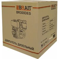 Дизельный двигатель Brait BR300DEG - Изображение №10 — Chaika Market