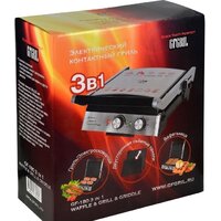 Электрогриль GFgril GF-180 - Изображение №12 — Chaika Market