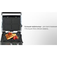 Электрогриль GFgril GF-180 - Изображение №24 — Chaika Market