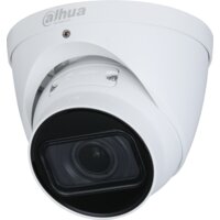 IP-камера Dahua DH-IPC-HDW1431TP-ZS-S4 — Chaika Market