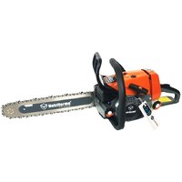 Бензопила Holzfforma G260 CS26066GY-k37 — Chaika Market