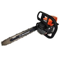 Бензопила Holzfforma G260 CS26066GY-k37 - Изображение №2 — Chaika Market