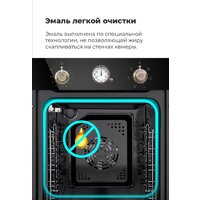Электрический духовой шкаф MAUNFELD EOEF.516RIB - Изображение №28 — Chaika Market