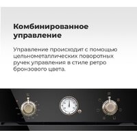 Электрический духовой шкаф MAUNFELD EOEF.516RIB - Изображение №24 — Chaika Market