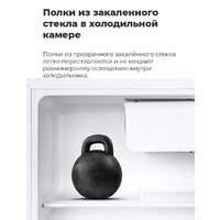 Однокамерный холодильник MAUNFELD MFF50WD - Изображение №19 — Chaika Market