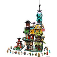 Конструктор LEGO Ninjago 71741 Сады Ниндзяго-Сити - Изображение №3 — Chaika Market