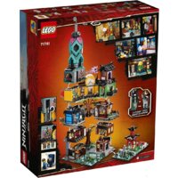 Конструктор LEGO Ninjago 71741 Сады Ниндзяго-Сити - Изображение №2 — Chaika Market