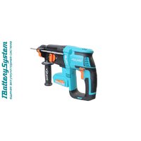 Перфоратор Sturm CRH1832BLC (с 1-им АКБ, кейс) - Изображение №8 — Chaika Market