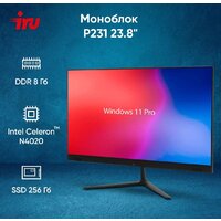 Моноблок iRU P231 1971905 - Изображение №2 — Chaika Market