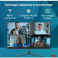 Моноблок iRU P231 1971905 - Изображение №7 — Chaika Market