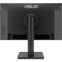 Игровой монитор ASUS Business VA279QGS - Изображение №5 — Chaika Market