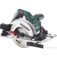 Дисковая (циркулярная) пила Metabo KS 55 FS 600955000 — Chaika Market