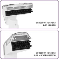 Пылесос Kitfort KT-5299 - Изображение №6 — Chaika Market