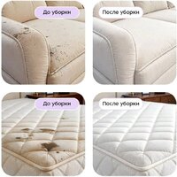 Пылесос Kitfort KT-5299 - Изображение №8 — Chaika Market