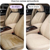 Пылесос Kitfort KT-5299 - Изображение №9 — Chaika Market