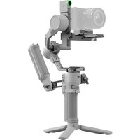 Стабилизатор DJI RS 4 Mini Combo — Chaika Market