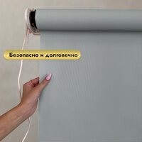 Рулонная электроштора НеоФьюжен Эден 200 220х200 правая (серый, белая фурнитура) - Изображение №4 — Chaika Market