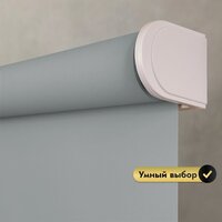 Рулонная электроштора НеоФьюжен Эден 200 220х200 правая (серый, белая фурнитура) - Изображение №5 — Chaika Market