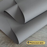 Рулонная электроштора НеоФьюжен Эден 200 220х200 правая (серый, белая фурнитура) - Изображение №6 — Chaika Market