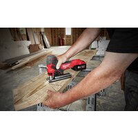 Электролобзик Milwaukee Fuel M18 FBJS-0X 4933464799 (без АКБ, кейс) - Изображение №3 — Chaika Market