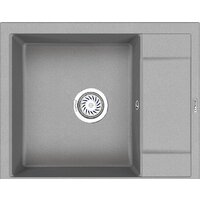 Кухонная мойка Granula GR-6002 (базальт) — Chaika Market