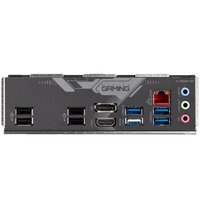 Материнская плата Gigabyte B760M Gaming X DDR4 (rev. 1.0) - Изображение №5 — Chaika Market