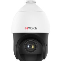 IP-камера HiWatch DS-I215(D) — Chaika Market