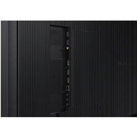 Информационная панель Samsung QB43C LH43QBCEBGCXCI - Изображение №6 — Chaika Market