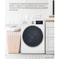 Стиральная машина MAUNFELD MFWM148WH02 - Изображение №29 — Chaika Market