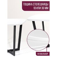Столешница Millwood Закругленная 160x80 (белый) - Изображение №8 — Chaika Market